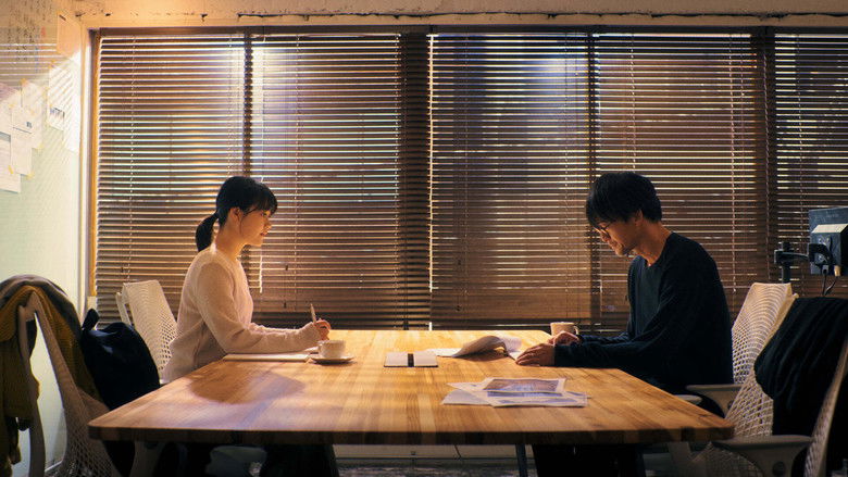 кадр из фильма SHIBUYA, TOKYO 16:30