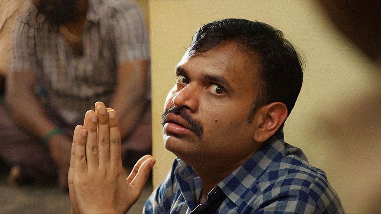 кадр из фильма சத்திய சோதனை