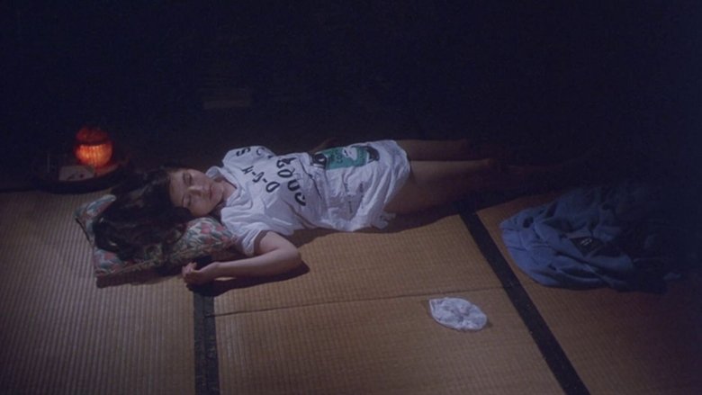 кадр из фильма 水のないプール