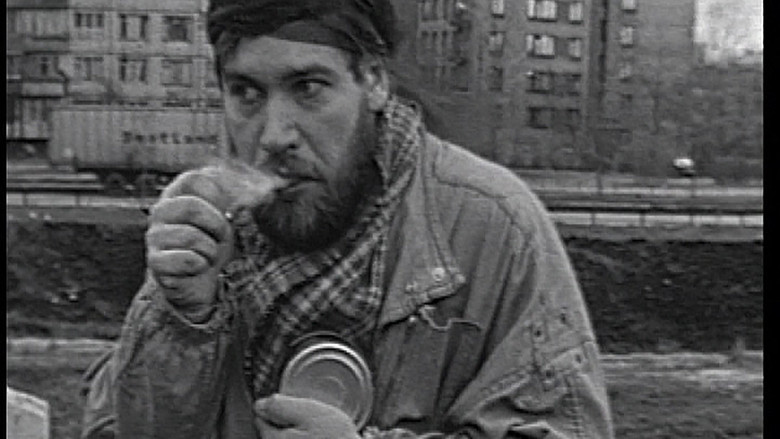 кадр из фильма Румба