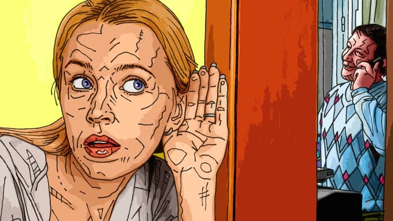 кадр из фильма Большой брат следит за тобой