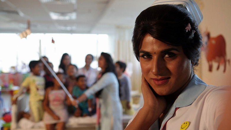 кадр из фильма ரெமோ