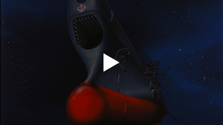 кадр из фильма Ямато навсегда