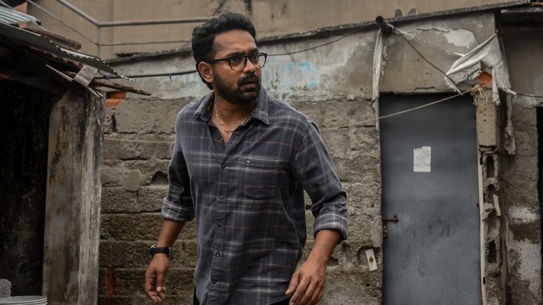 кадр из фильма മിറാജ്