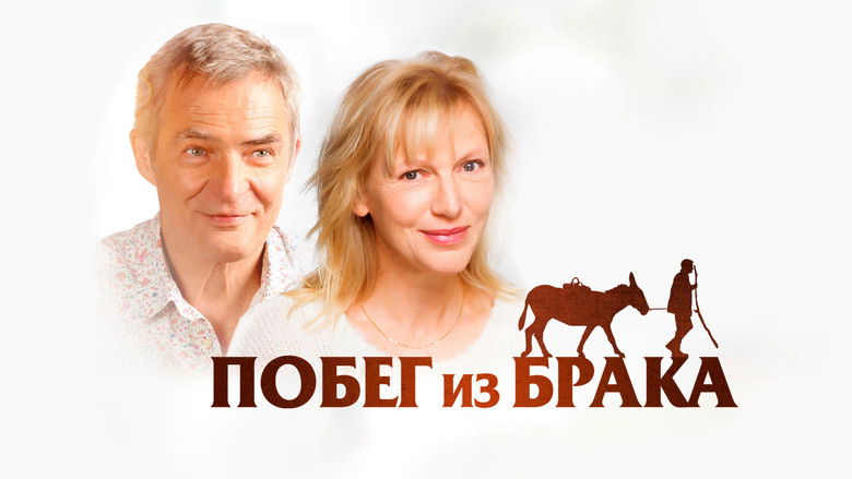 кадр из фильма Побег из брака