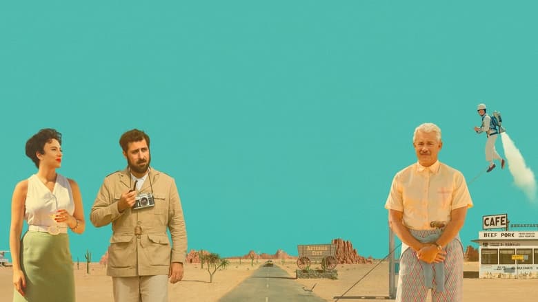 кадр из фильма Город астероидов