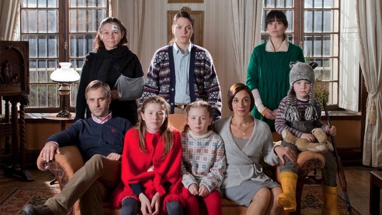 кадр из фильма La visita