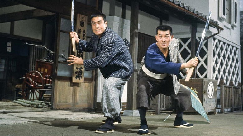 кадр из фильма 新遊侠伝