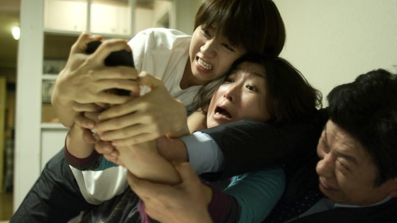 кадр из фильма 아빠는 예쁘다