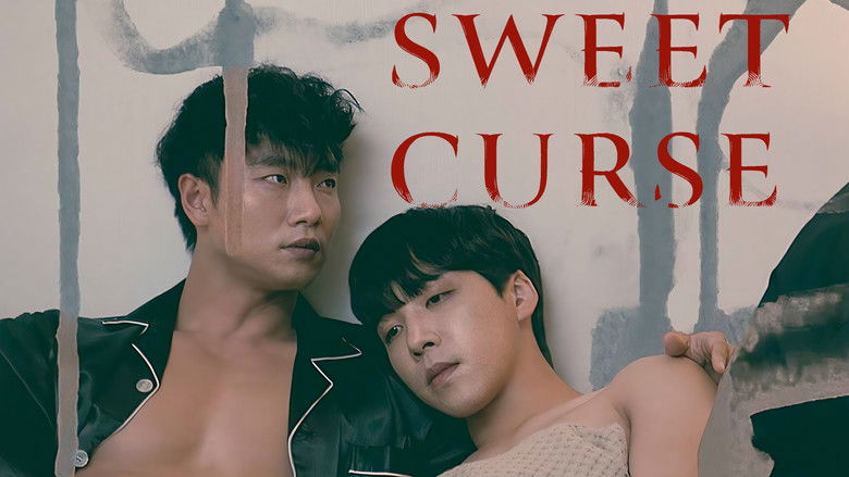 кадр из фильма 달콤한 저주