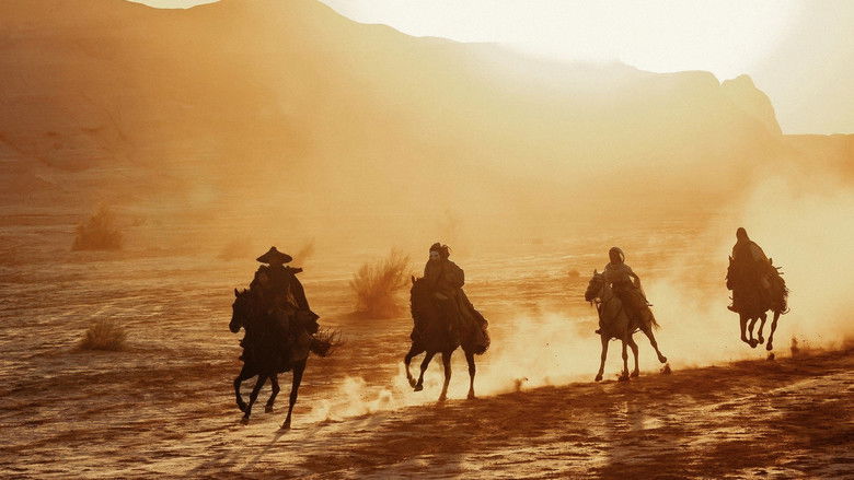 кадр из фильма Клинки хранителей