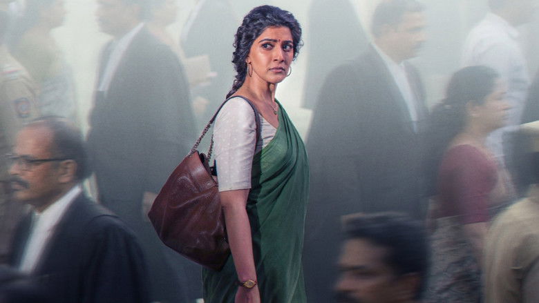 кадр из фильма సరస్వతి