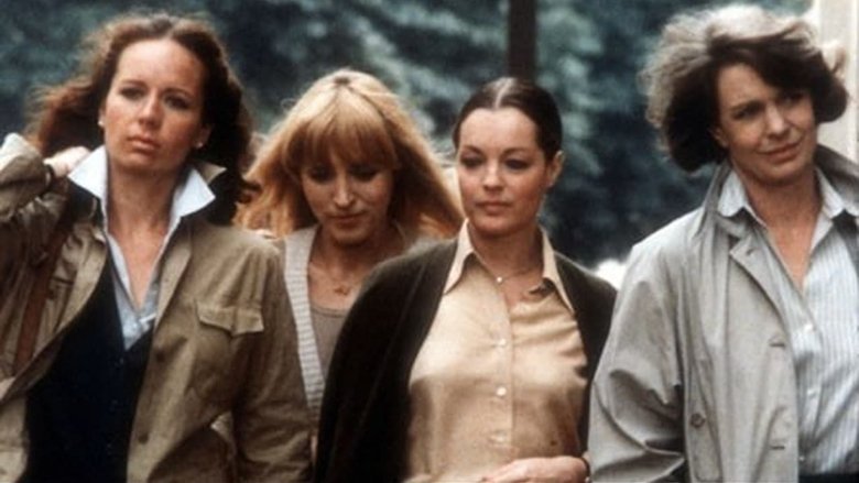 кадр из фильма У каждого свой шанс