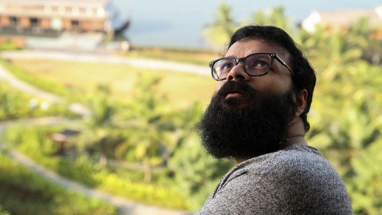 кадр из фильма സണ്ണി