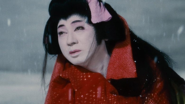 кадр из фильма Месть актера