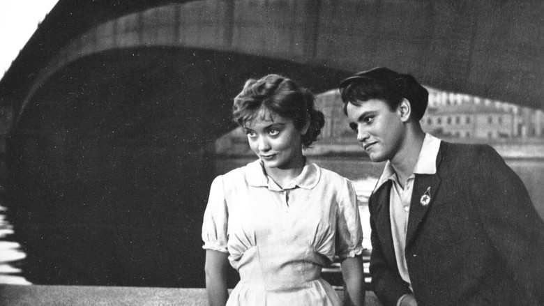 кадр из фильма Дом, в котором я живу