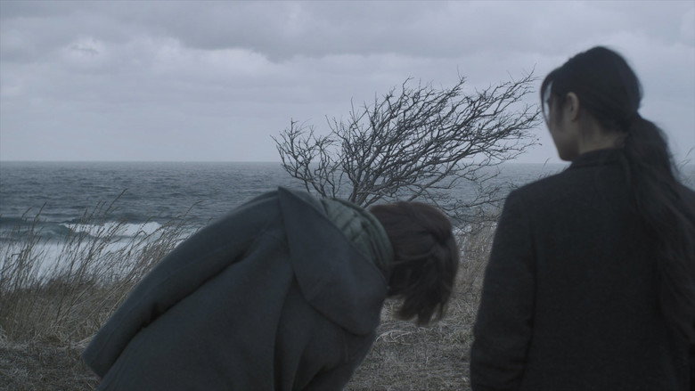 кадр из фильма Танец лепестков