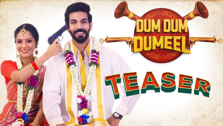 кадр из фильма டும் டும் டுமீல்