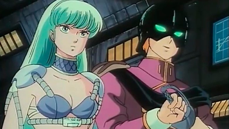 Марис Сильнейшая