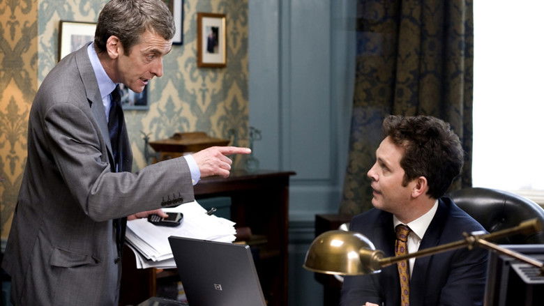 кадр из фильма В петле