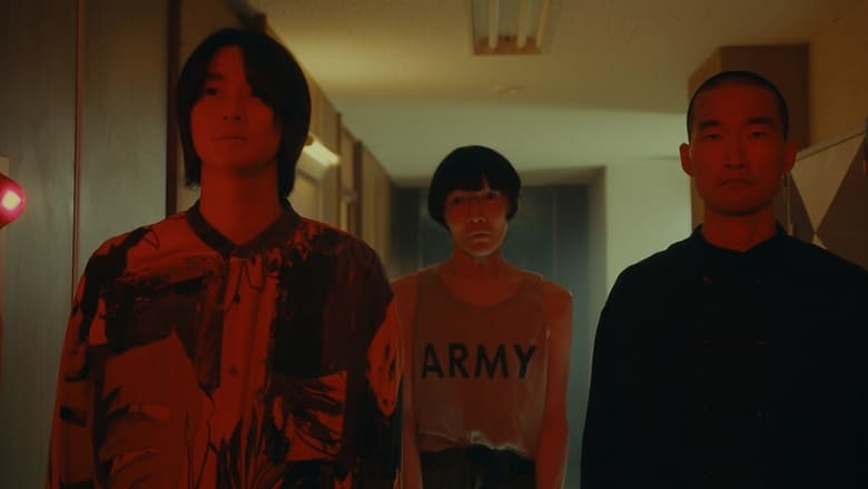 кадр из фильма Незнакомцы из ада