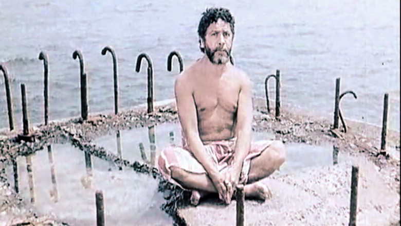 кадр из фильма Tahia Ya Didou !