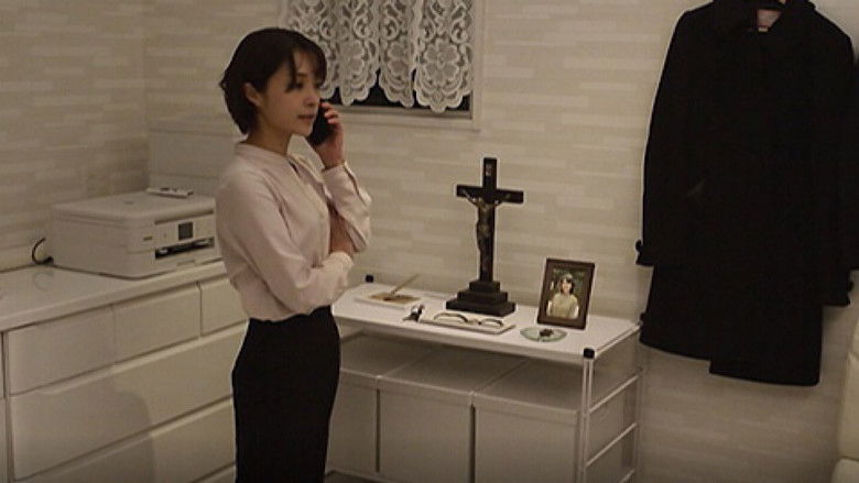 кадр из фильма ある日、ある女。