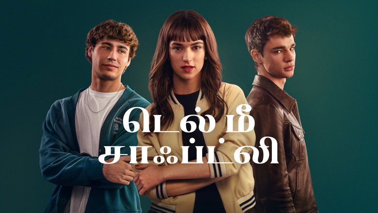 кадр из фильма Скажи тихонько