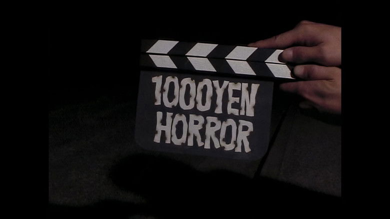 кадр из фильма 1000YEN HORROR