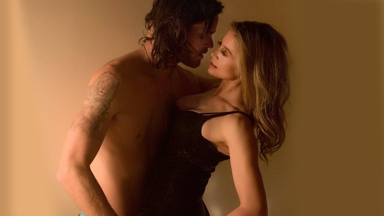 Опрометчивость