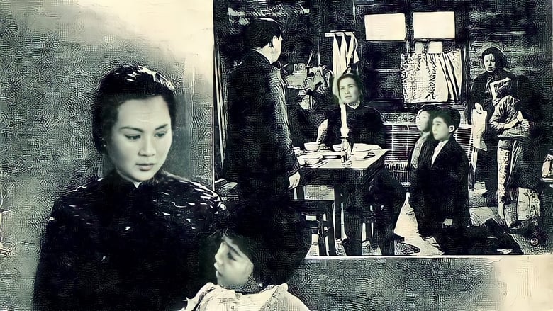 кадр из фильма 可憐天下父母心