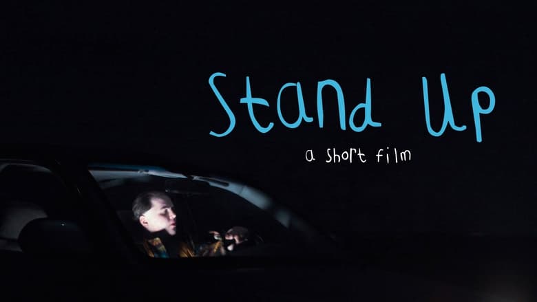 кадр из фильма Stand Up