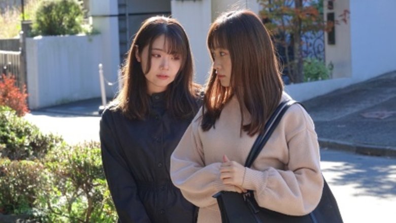 кадр из фильма ママと私 とろけモードで感じちゃう