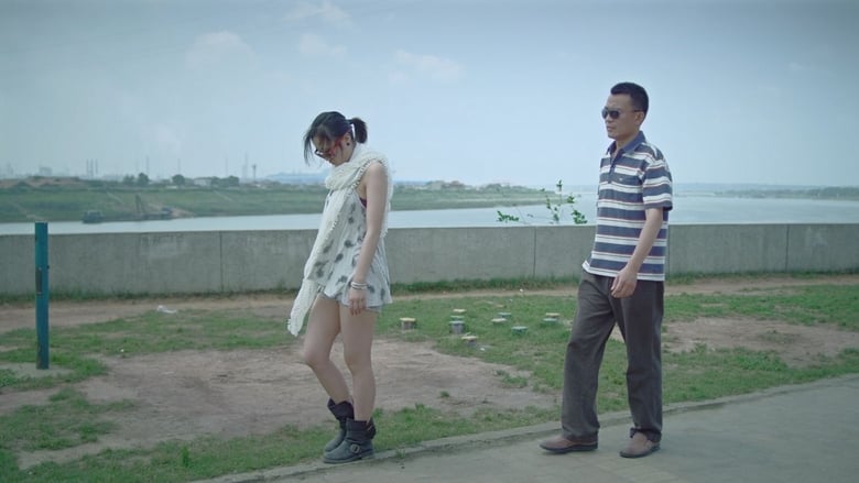 кадр из фильма 楊梅洲