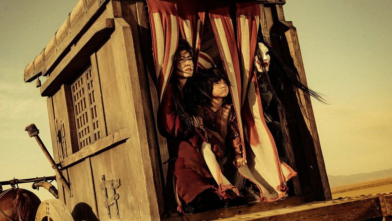 кадр из фильма Клинки хранителей