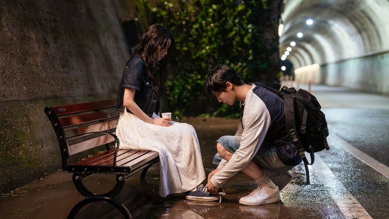 кадр из фильма 오늘 밤, 세계에서 이 사랑이 사라진다 해도