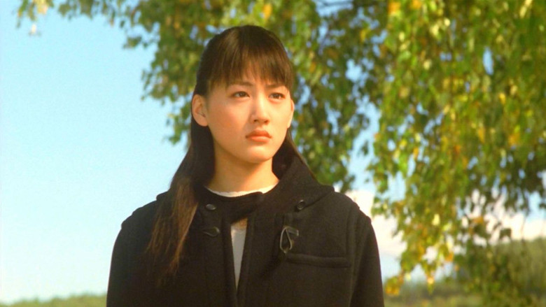 кадр из фильма 雨鱒の川