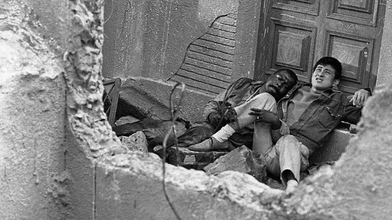 кадр из фильма 黒い太陽