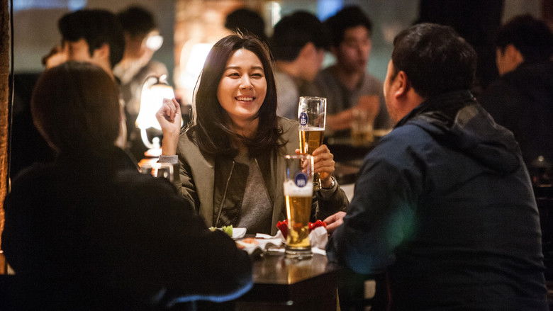 кадр из фильма 메이킹 패밀리