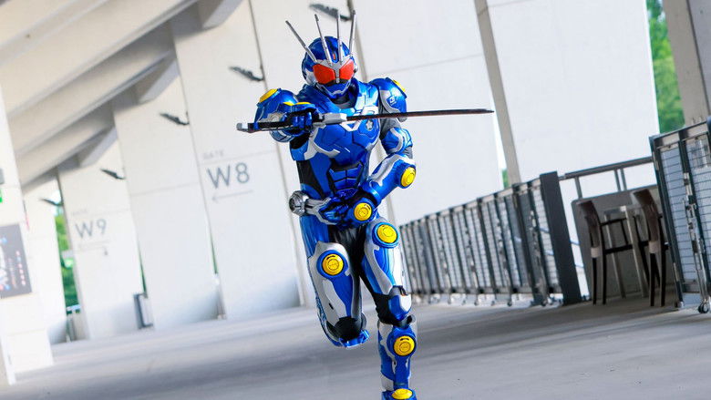 кадр из фильма アギトー超能力戦争ー