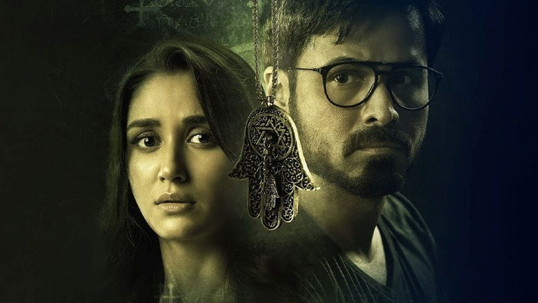 кадр из фильма Dybbuk