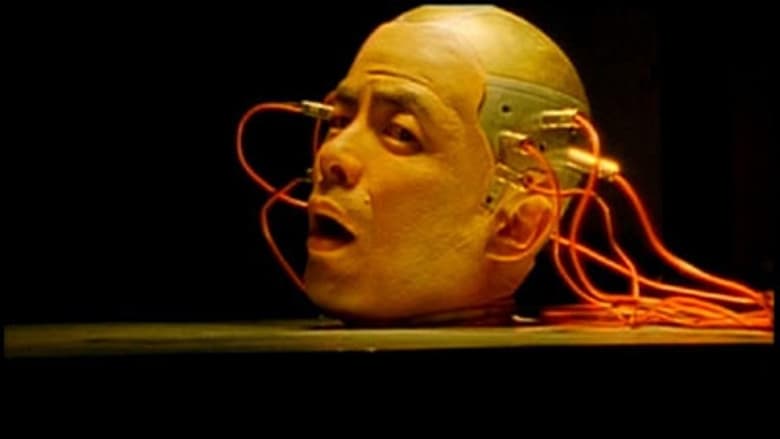 кадр из фильма FULL METAL 極道