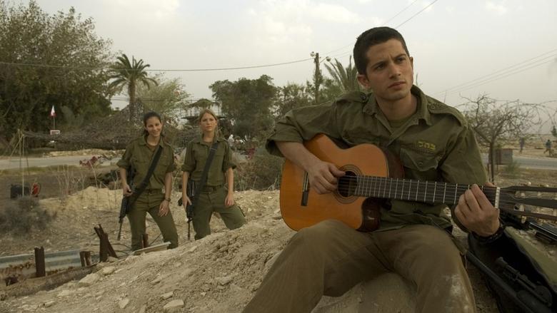 кадр из фильма Беспокойство