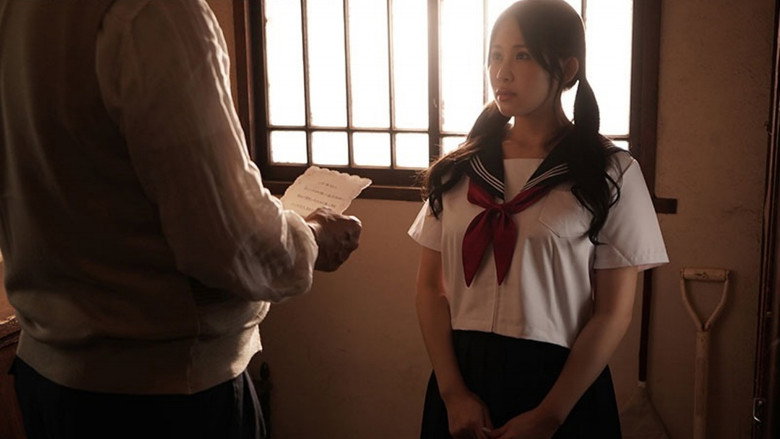 кадр из фильма 天然Kカップ乳爆弾 マドンナ移籍 第2弾！！ 夫よりも義父を愛して…。 二羽紗愛