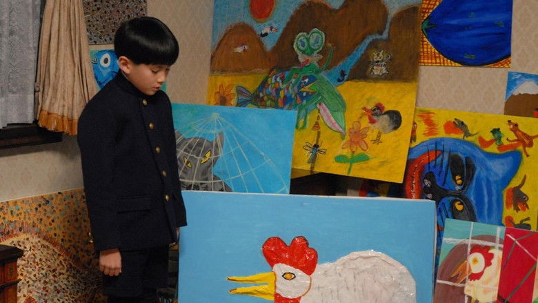 кадр из фильма Ахиллес и черепаха