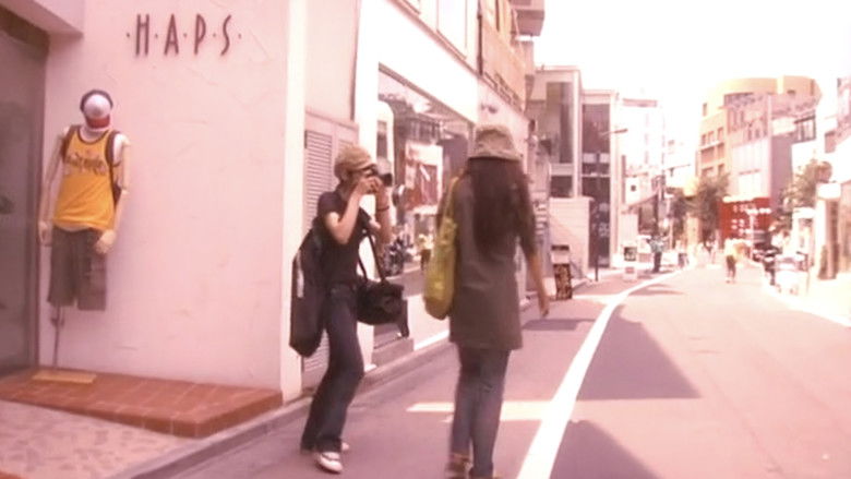 кадр из фильма ガールフレンド