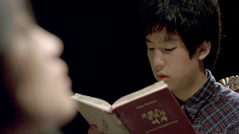 кадр из фильма 프랑스 중위의 여자