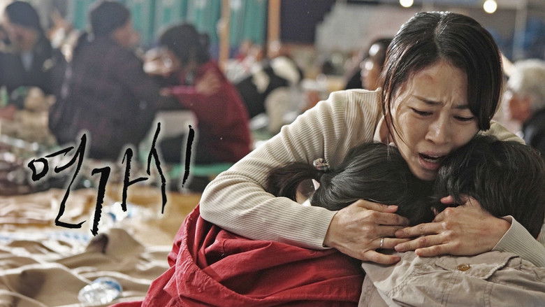 кадр из фильма Сумасшедший