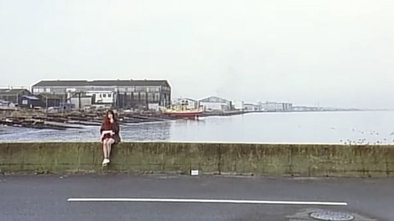 кадр из фильма Коробка для завтрака