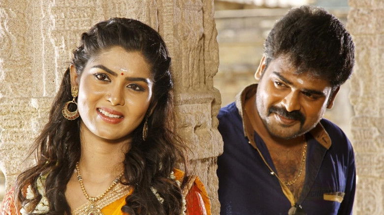 кадр из фильма எண்பத்தெட்டு